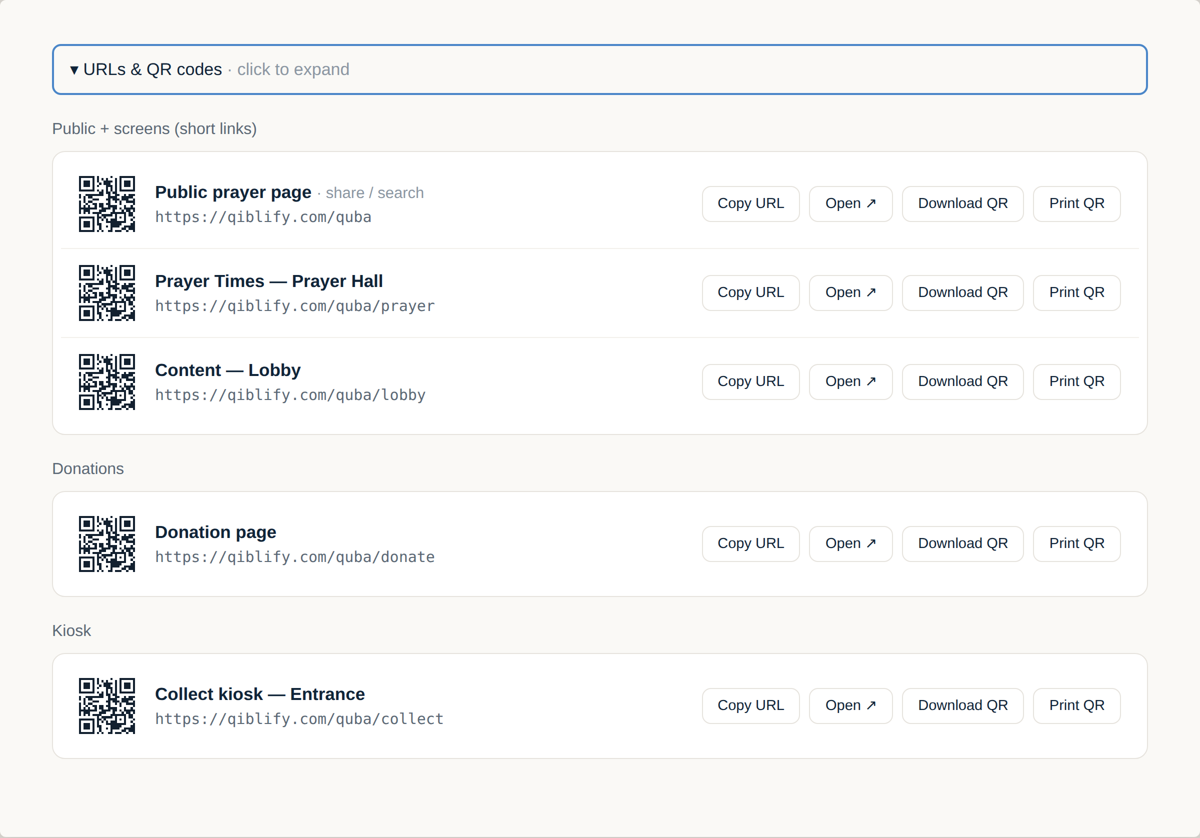 The URLs and QR codes panel — a permanent code for the public prayer page, each screen, and the donation page, with copy, open, download and print actions