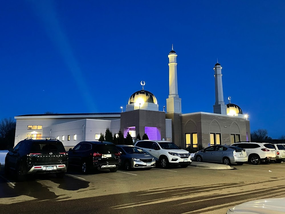 Al Hikmah Islamic Center mosque building at dusk